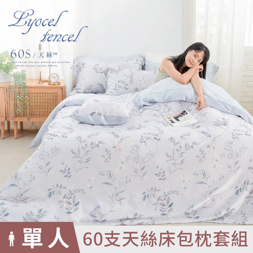 [單包] 台灣悠遊鮮點《悠遊享樂零食系列》全犬貓適用 歷史價格詳細信息