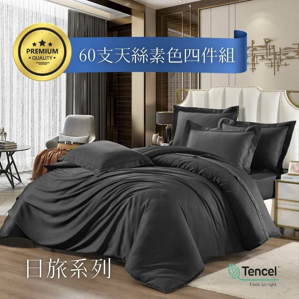 60s 連續 波紋 老壓克力 壁燈 . 弧形 壁燈 . 長 31 寬 16 深 11 歷史價格詳細信息