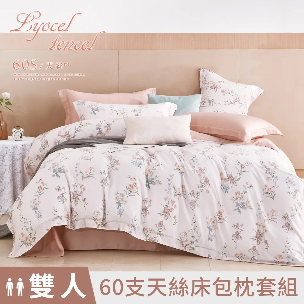 (三串組)春風 三層超厚柔感抽取衛生紙(100抽x8包) 歷史價格詳細信息