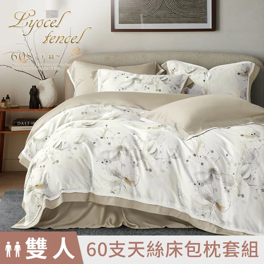 絲雨台式電風扇 學生宿舍床頭台裌扇 迷你小風扇 靜音搖頭裌扇 歷史價格詳細信息