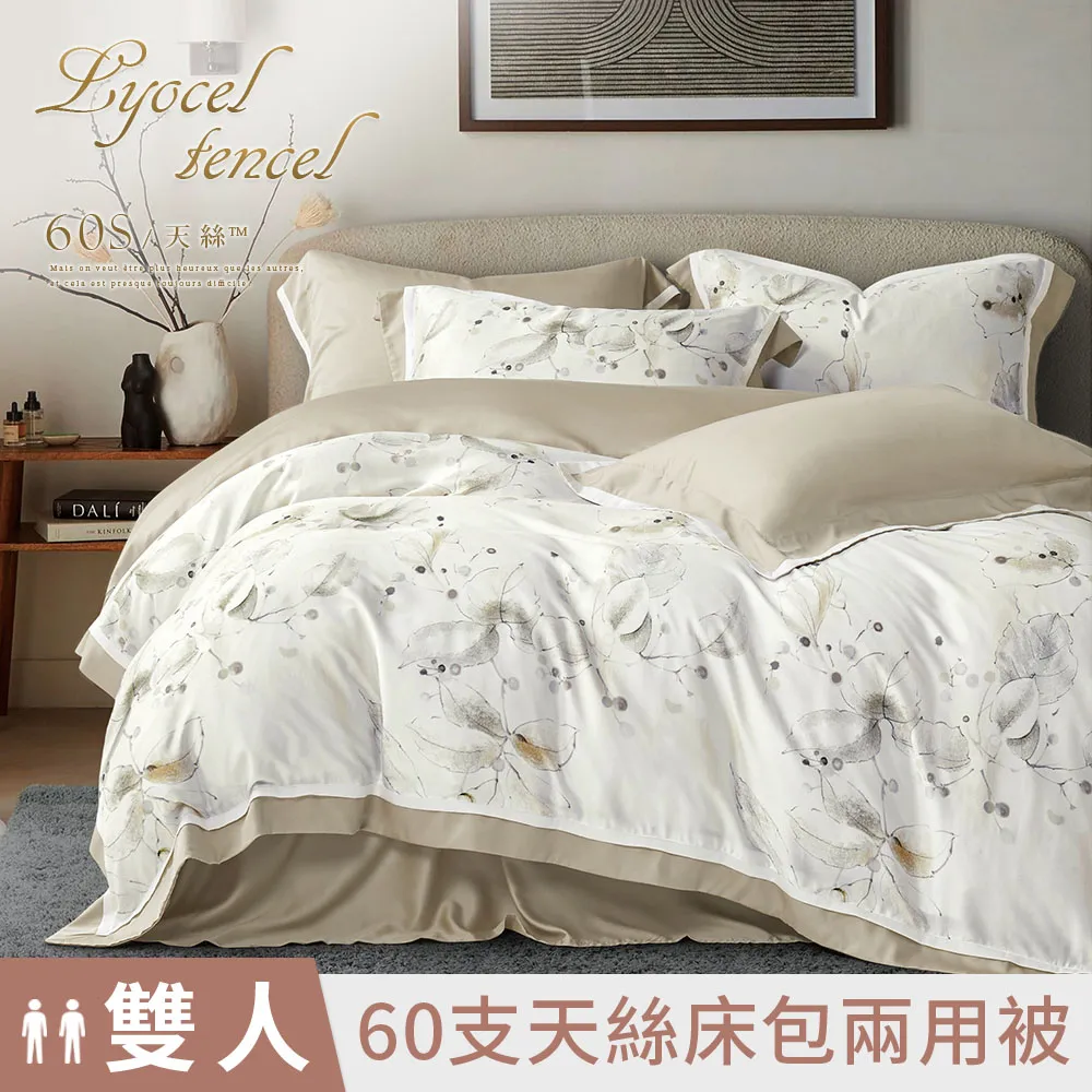 台灣製【雙用輕型爬階鋁製手推車(8吋輪+爬階輪) HS-33N】大船回港推車 爬梯拉車 歷史價格詳細信息