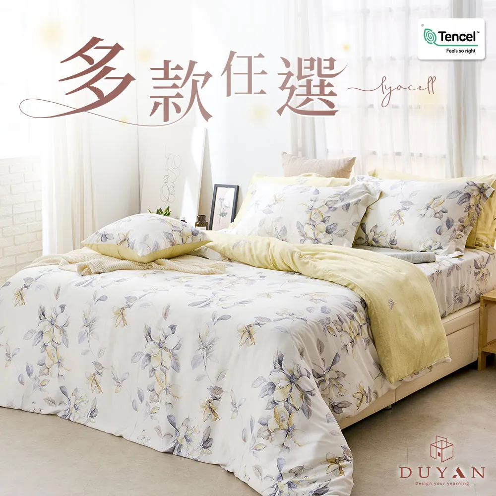 【任選三件支99元】防水眼線膠筆 防水眼線筆 極細眼線筆 眼膠筆 眼線筆 眼線膠筆 臥蠶筆 眼線 彩色眼線筆 眼線筆防水 歷史價格詳細信息