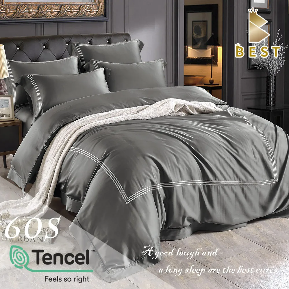 素色刺繡 60支天絲 5尺兩用被床包 森原綠 歷史價格詳細信息