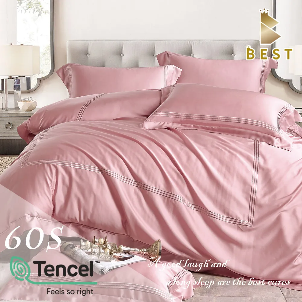 素色刺繡 60支天絲 5尺兩用被床包 森原綠 歷史價格詳細信息