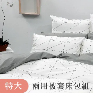 LITA麗塔 人體工學乳膠枕(1入) 歷史價格詳細信息