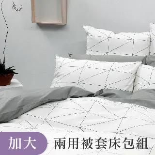 LITA麗塔 人體工學乳膠枕(1入) 歷史價格詳細信息