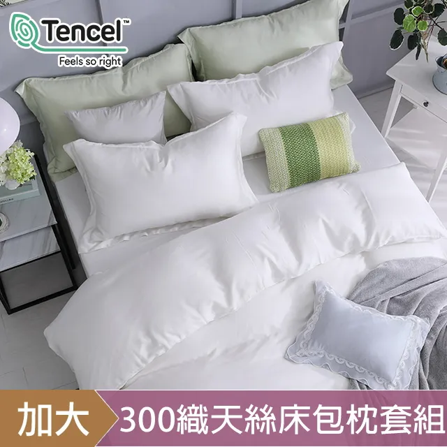 天使白 60支 100%精梳棉 枕頭套 台灣製 棉床本舖 歷史價格詳細信息