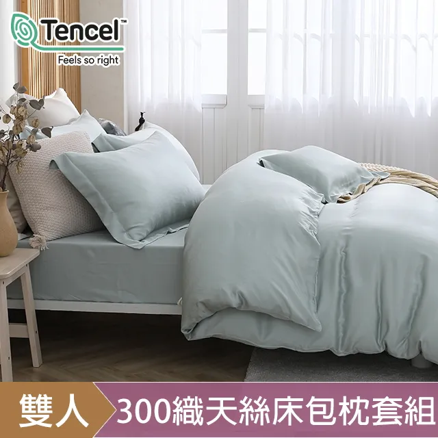 HOYACASA 綠野青 60支天絲被套床包四件組(雙人/加大) 歷史價格詳細信息