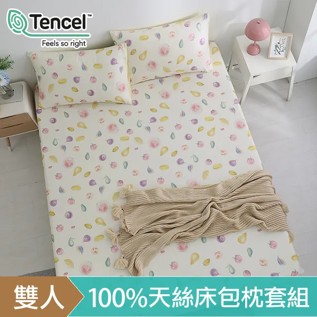 【HOYACASA 花漾年華】 抗菌精紡棉兩用被床包組(雙人/加大/特大) 歷史價格詳細信息