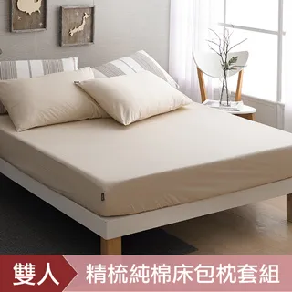 《DON純粹原色》雙人三件式200織精梳純棉床包枕套組-紳士灰 歷史價格詳細信息