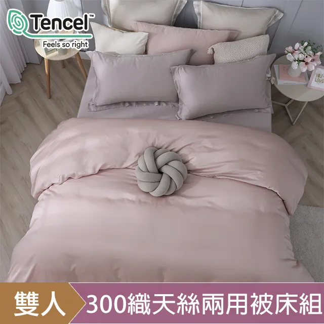 HOYACASA粉粉心 超柔可水洗兒童Q棉枕 歷史價格詳細信息