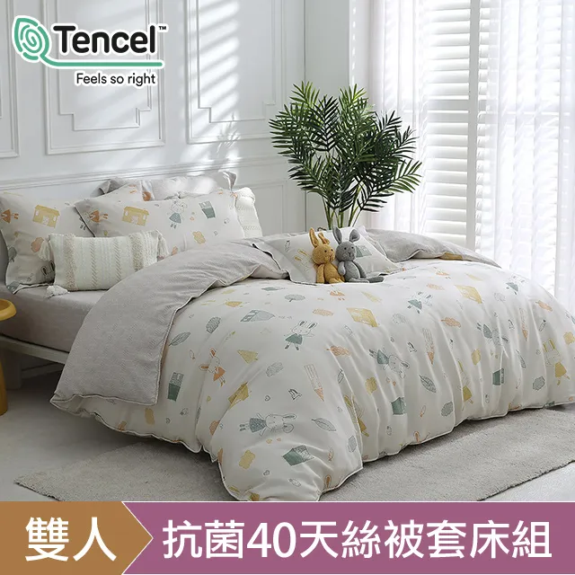 《HOYACASA》童萌時光-100%精梳純棉床包枕套三件組-(單人/雙人/加大) 歷史價格詳細信息