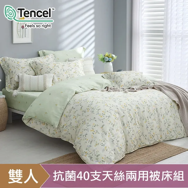 《HOYACASA卡娜赫拉》日式瞬間涼感紗夏被 歷史價格詳細信息