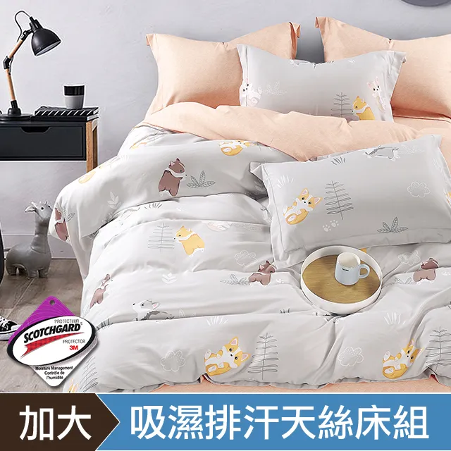 伴郎友沒友DVD，The Wedding Ringer，喬許蓋德、凱文哈特  台灣正版全新 歷史價格詳細信息