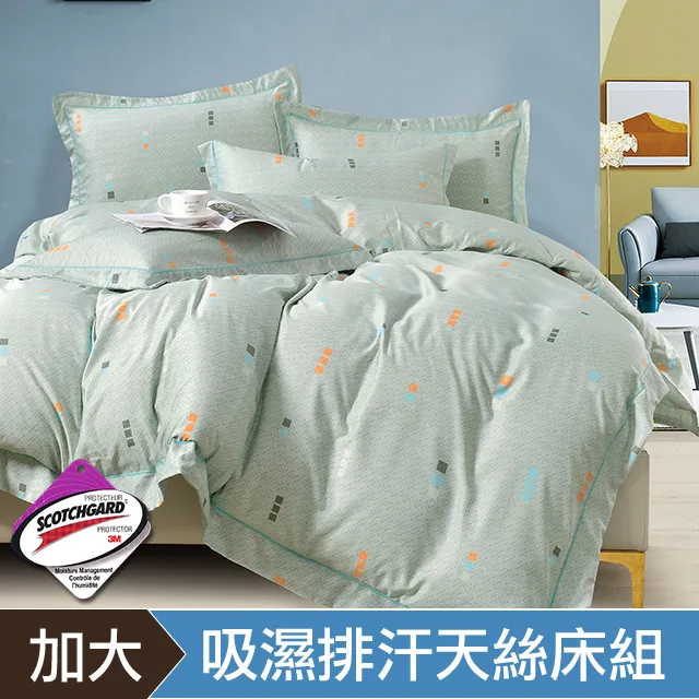 綠尚絡適用筆記型電腦充電器65w超級快充magicbook14/15/16pro筆記本magicbookv14/x15 歷史價格詳細信息