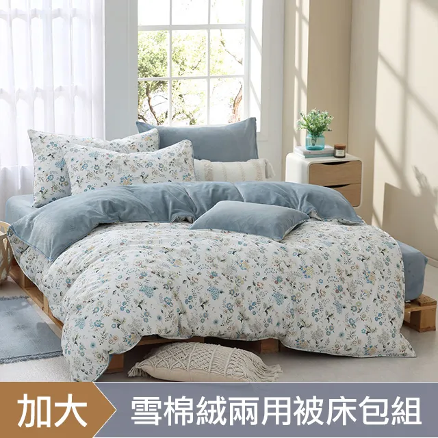 【花境密語】創意喜帖婚卡 喜帖印製印刷 訂婚結婚喜帖 平價喜帖 明信片喜帖 婚禮請帖 邀請卡 客製化喜帖 電子喜帖 歷史價格詳細信息