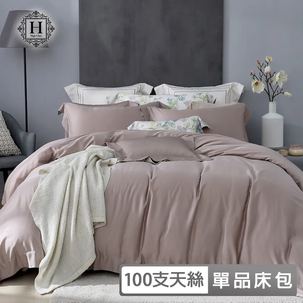 HOYA H Series 台灣製 特大 100支萊賽爾極緻天絲單品床包-多款任選 歷史價格詳細信息