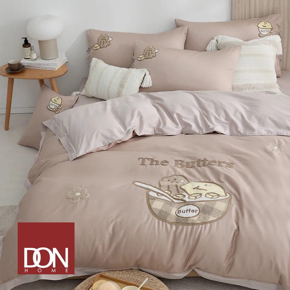 沐時光 甜橙精油 單方精油 ORGANIC ORANGE SWEET OIL 歷史價格詳細信息