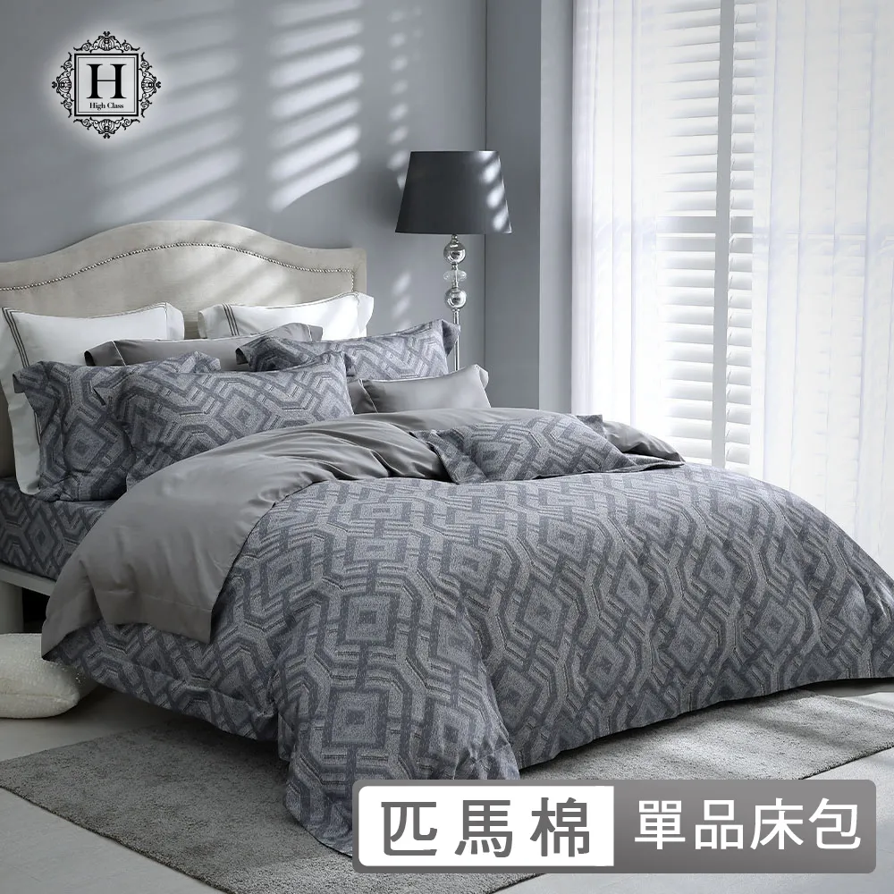 HOYA H Series 台灣製 特大 100支萊賽爾極緻天絲單品床包-多款任選 歷史價格詳細信息