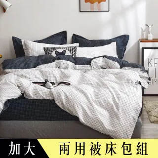 【FOCA純真年代-白】單人/雙人/加大/特大-韓風設計100%精梳純棉薄枕套床包組/兩用被床包組 歷史價格詳細信息