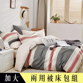 加州途銳--亞瑟士ASICS GEL-NIMBUS 22 RETRO TOKYO 東京復刻男女 歷史價格詳細信息