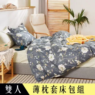 【FOCA】清雅花意 100%雪絨棉可水洗羽絲絨暖冬被-大尺寸-棉被/被胎/暖暖被 歷史價格詳細信息