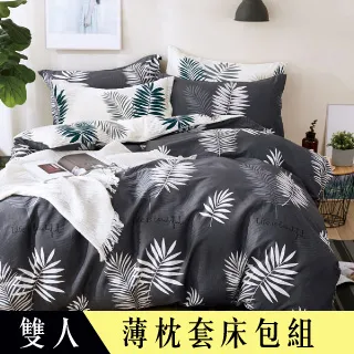 【FOCA-流光】加大-韓風設計100%精梳棉四件式舖棉兩用被床包組 歷史價格詳細信息