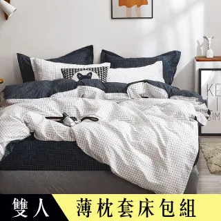 【FOCA純真年代-白】單人/雙人/加大/特大-韓風設計100%精梳純棉薄枕套床包組/兩用被床包組 歷史價格詳細信息