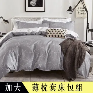 【FOCA】傾映玫瑰-單人/雙人/加大 MIT製造100%雪絨棉活性印染薄床包枕套組 歷史價格詳細信息