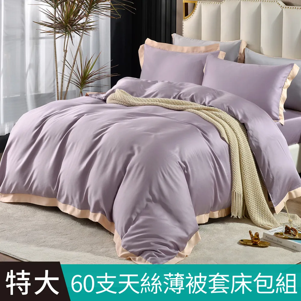 【特力屋】金頂電池1號D 2粒裝 歷史價格詳細信息