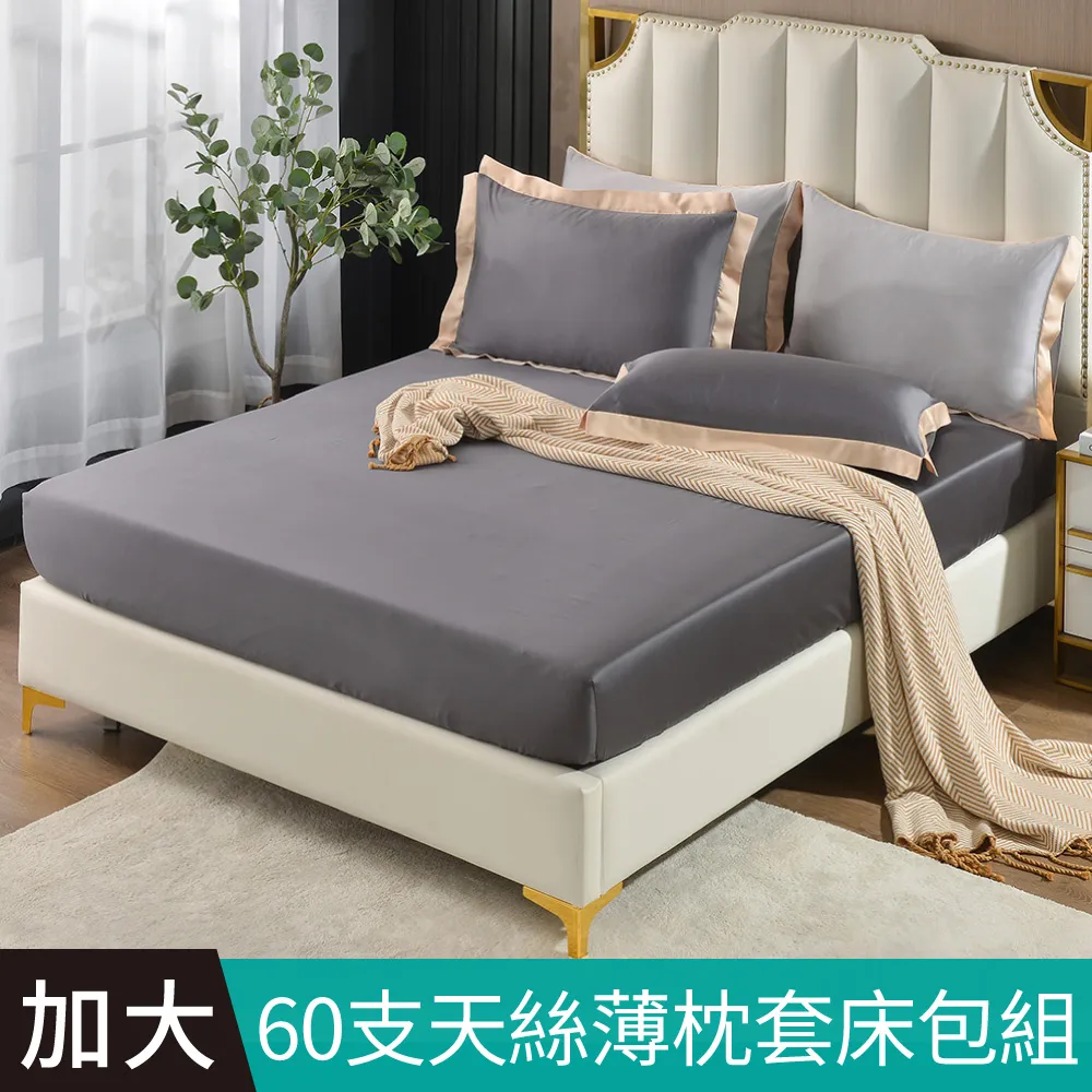 *金牛座*加拿大品牌RW&CO專櫃紫羅蘭色漂亮毛料拼接長版罩衫外套—S/P號--99元起標 歷史價格詳細信息