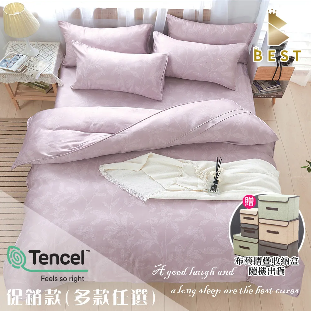 【促銷】天選雙肩揹包15.6英寸大容量旅行揹包防水性筆記本電腦包 歷史價格詳細信息