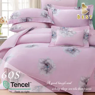 特大_60支頂級天絲兩用被床包組/100%TENCEL 蘿蔓菲-藍 歷史價格詳細信息