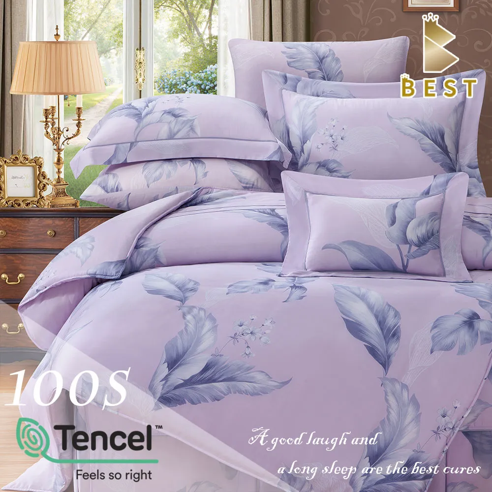 【100支】尼龍釘套管 適用敲擊式尼龍釘 歷史價格詳細信息