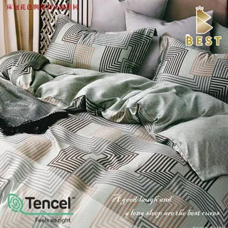 特大100%頂級天絲八件式床罩組-溫莎秋語 歷史價格詳細信息