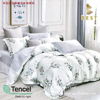 特大100%頂級天絲八件式床罩組-溫莎秋語 歷史價格詳細信息