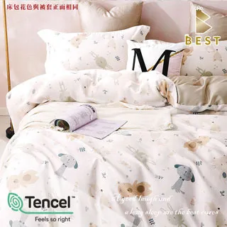 特大100%頂級天絲八件式床罩組-溫莎秋語 歷史價格詳細信息