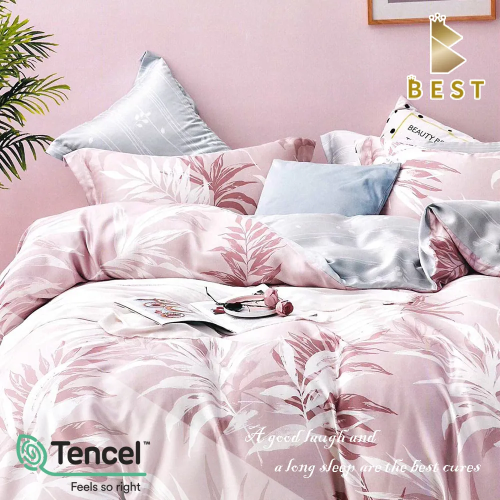 特大100%頂級天絲八件式床罩組-溫莎秋語 歷史價格詳細信息