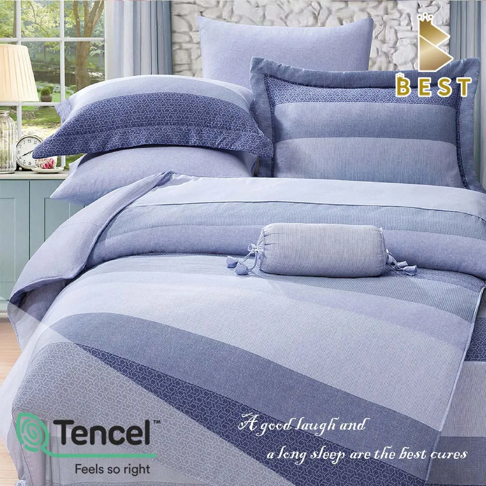 【BEST 貝思特】加大100%頂級天絲八件式床罩組-極彩 歷史價格詳細信息