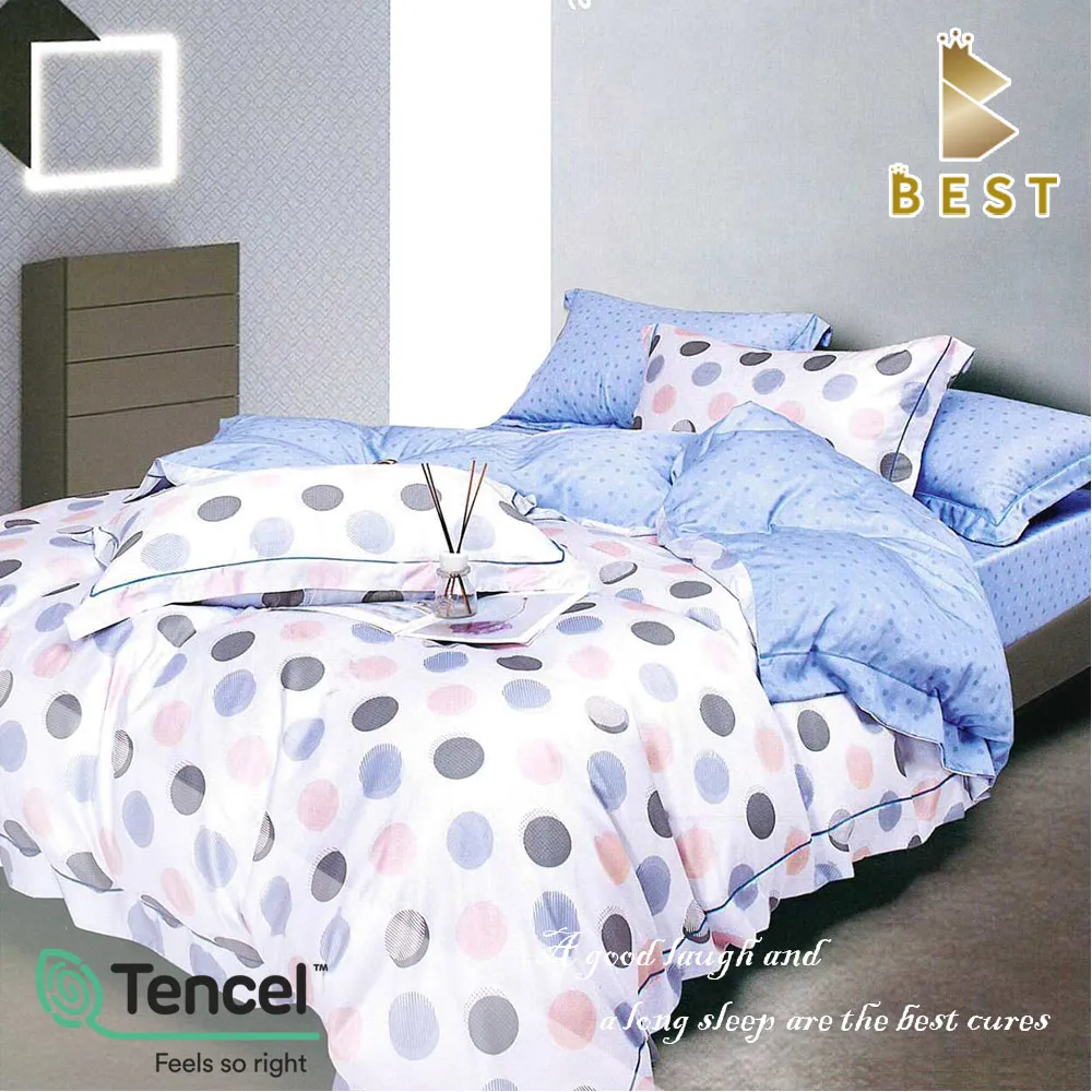 【BEST 貝思特】加大100%頂級天絲八件式床罩組-極彩 歷史價格詳細信息