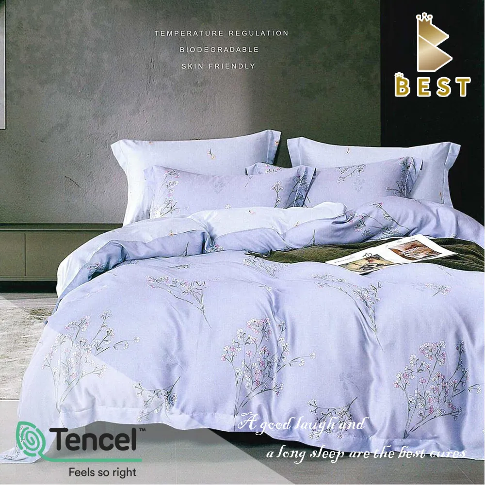 【BEST 貝思特】加大100%頂級天絲八件式床罩組-極彩 歷史價格詳細信息