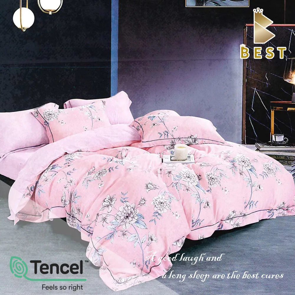 特大100%頂級天絲八件式床罩組-溫莎秋語 歷史價格詳細信息