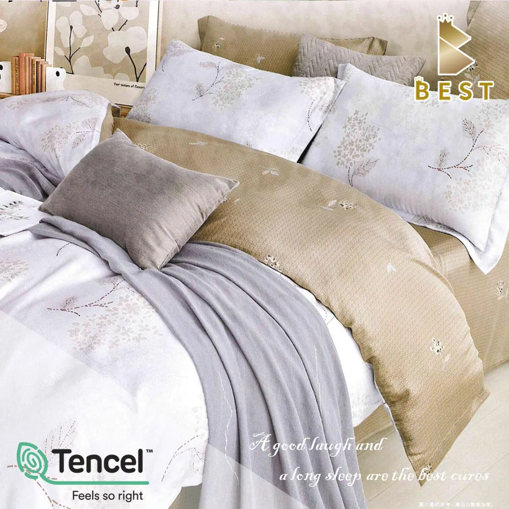 特大100%頂級天絲八件式床罩組-溫莎秋語 歷史價格詳細信息