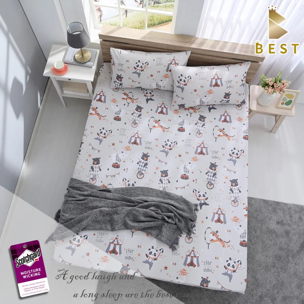 貝思樂紙尿褲超薄全包臀一體拉拉褲嬰兒舒適學步褲寶寶通用尿不濕 歷史價格詳細信息