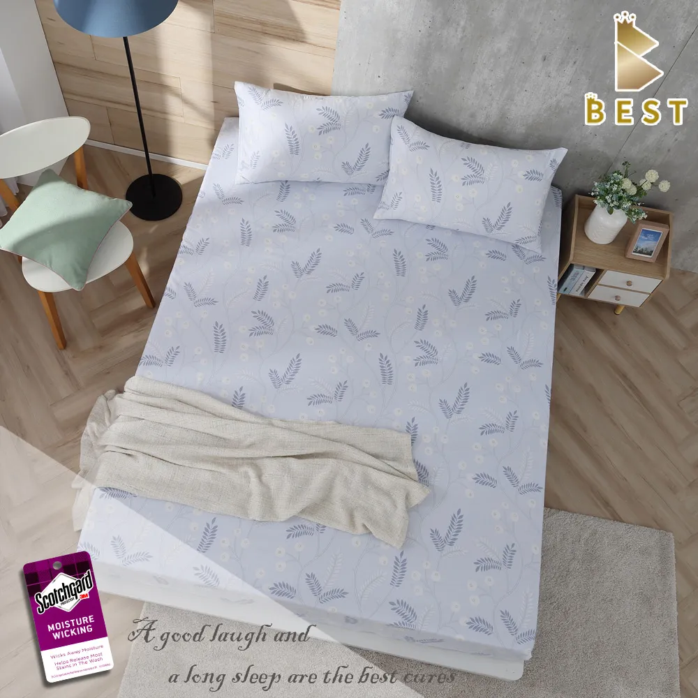 【BEST貝思特】特大天絲床包枕套三件組-和歌山(3M吸濕排汗專利技術) 歷史價格詳細信息