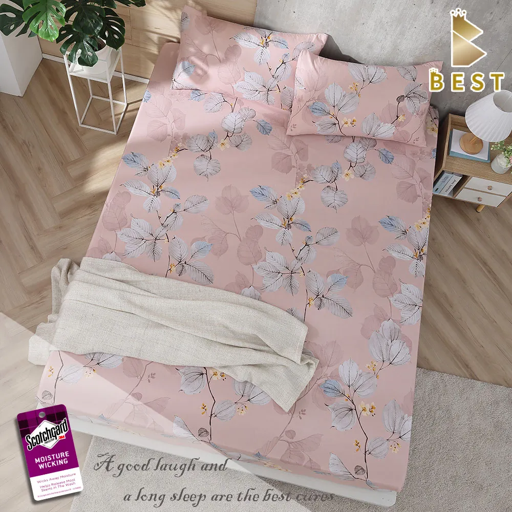 【BEST貝思特】特大天絲床包枕套三件組-和歌山(3M吸濕排汗專利技術) 歷史價格詳細信息