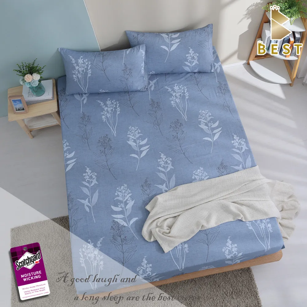 【BEST貝思特】特大天絲床包枕套三件組-和歌山(3M吸濕排汗專利技術) 歷史價格詳細信息