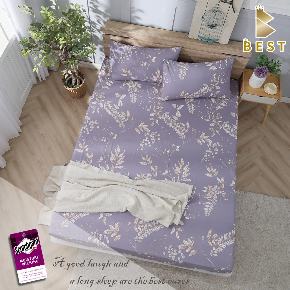 【BEST貝思特】特大天絲床包枕套三件組-和歌山(3M吸濕排汗專利技術) 歷史價格詳細信息