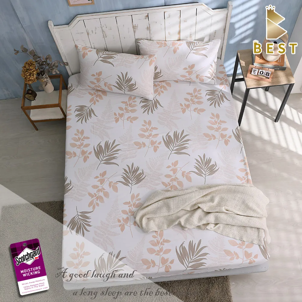 【BEST貝思特】特大天絲床包枕套三件組-和歌山(3M吸濕排汗專利技術) 歷史價格詳細信息