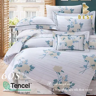 雙人_60支頂級天絲八件式床罩組 100%TENCEL-佐伊 歷史價格詳細信息